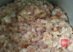 东北芹菜饺子的做法图解2