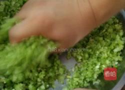 东北芹菜饺子的做法图解3