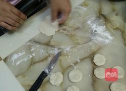 东北芹菜饺子的做法图解7