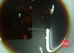 东北芹菜饺子的做法图解13