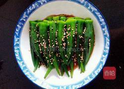 炝拌秋葵的做法图解3