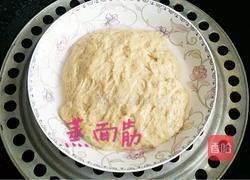 美味的秘制凉皮的做法图解4