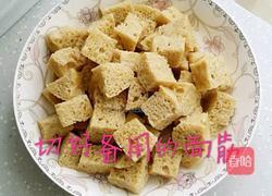 美味的秘制凉皮的做法图解5