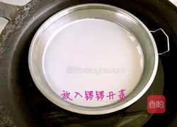 美味的秘制凉皮的做法图解8