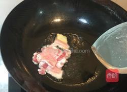 荷兰豆炒肉的做法图解2