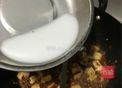 麻婆豆腐的做法图解13