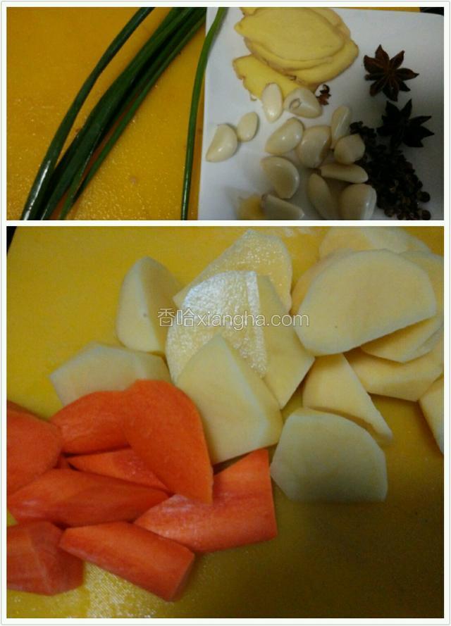 另备炒鸡料花椒，八角，葱姜蒜，土豆，胡萝卜切块