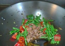 豆角炒肉丝的做法图解4