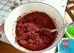 自制腌辣白菜的辣酱的做法图解1