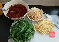 自制腌辣白菜的辣酱的做法图解2