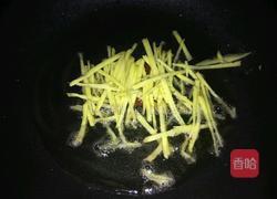 香煎扒皮鱼干的做法图解5