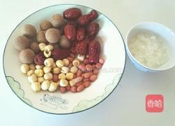 枣生桂子（早生贵子）的做法图解1