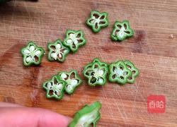 秋葵蒸蛋的做法图解3