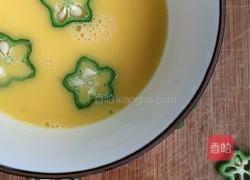 秋葵蒸蛋的做法图解4