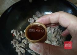 爆炒鸡心的做法图解7