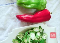 彩椒炒秋葵的做法图解3