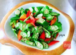 彩椒炒秋葵的做法图解6