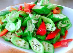 彩椒炒秋葵的做法图解7