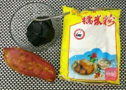 芝麻馅红薯饼的做法图解1
