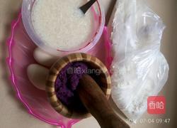 欧洲杯紫薯甜酒蛋发糕的做法图解2