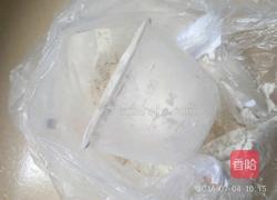 欧洲杯紫薯甜酒蛋发糕的做法图解5