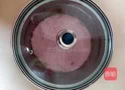 欧洲杯紫薯甜酒蛋发糕的做法图解7