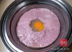 European Cup Purple Sweet Potato Sweet Wine Egg Cake Recipe Illustration 8