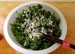 蒸芹菜的做法图解4