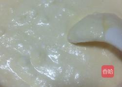 电饭煲蒸蛋糕的做法图解4