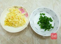 双椒蒸鲢鱼头的做法图解6