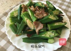肉片炒秋葵的做法图解9
