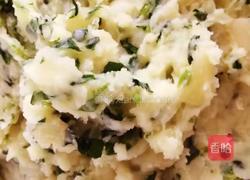 土豆菜团子的做法图解4