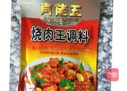 洋芋烧排骨的做法图解1