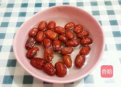冰糖糯米枣的做法图解1