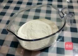 冰糖糯米枣的做法图解2