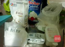 奶油曲奇的做法图解1