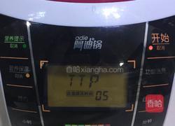 无添加水果罐头的做法图解3