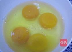 鸡蛋泡泡的做法图解2