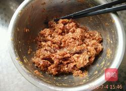 白萝卜羊肉馅饺子的做法图解3