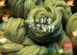 青菜奶香花卷的做法图解5