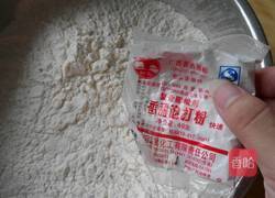 豆渣馒头的做法图解5