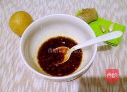 彩椒黄瓜卷的做法图解3