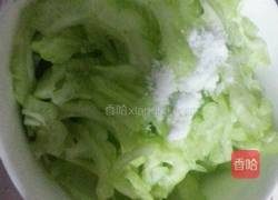 苦瓜煎蛋的做法图解3