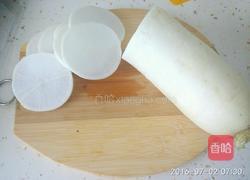 酸爽白萝卜(出水芙蓉)的做法图解2