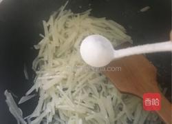 清炒白萝卜丝的做法图解8