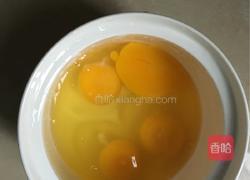 水蒸蛋的做法图解2