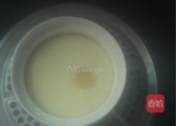 水蒸蛋的做法图解7