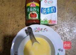 牛奶鸡蛋羹的做法图解2