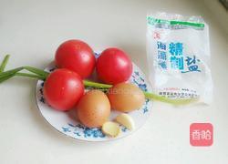 番茄炒鸡蛋(花样版本)的做法图解1