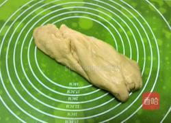 牛角咸面包的做法图解7